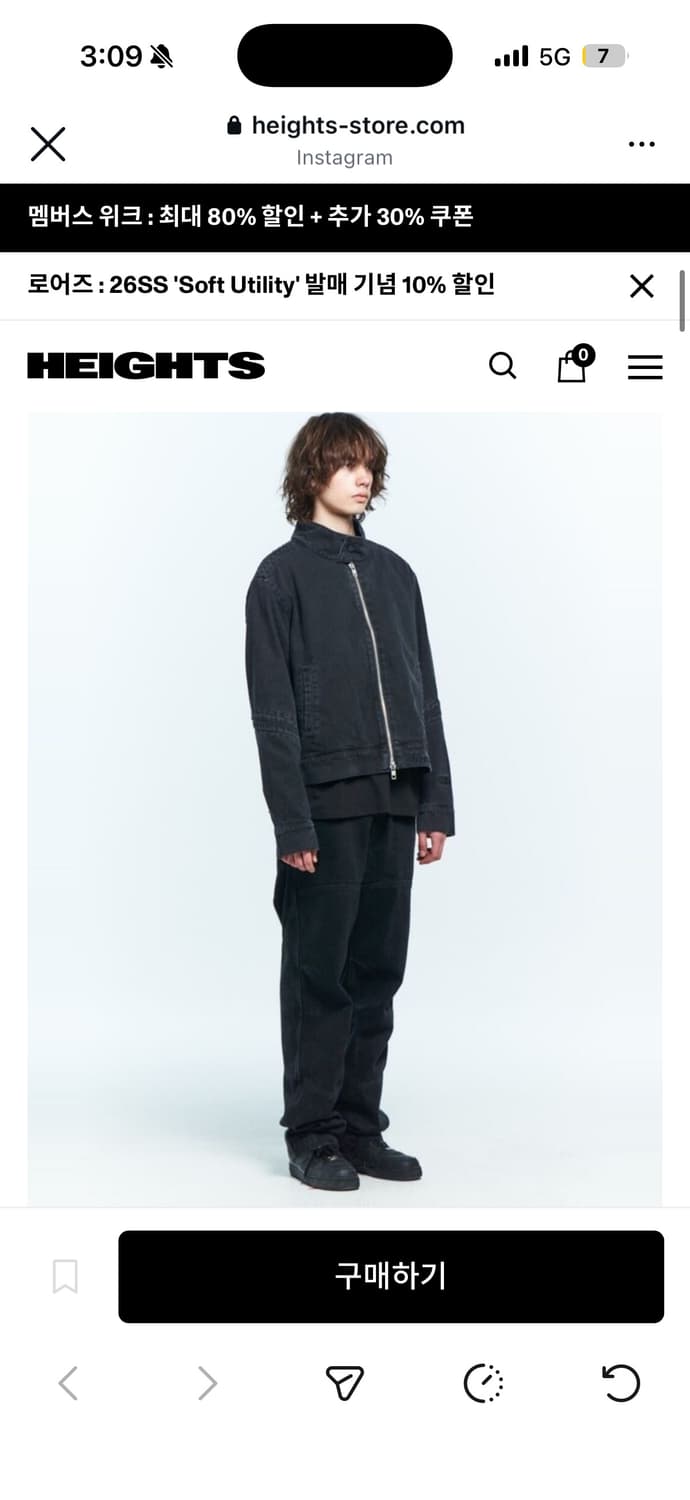 플라스틱 프로덕트 Mpa 모토자켓 상품이미지1