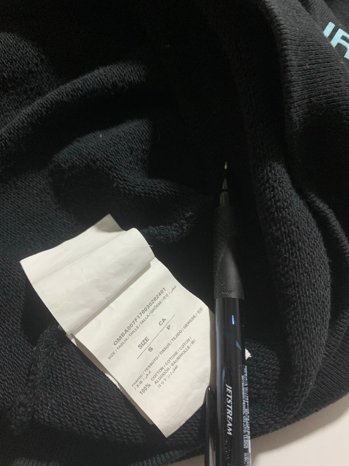 오프화이트 블랙 맨투맨 상품이미지6