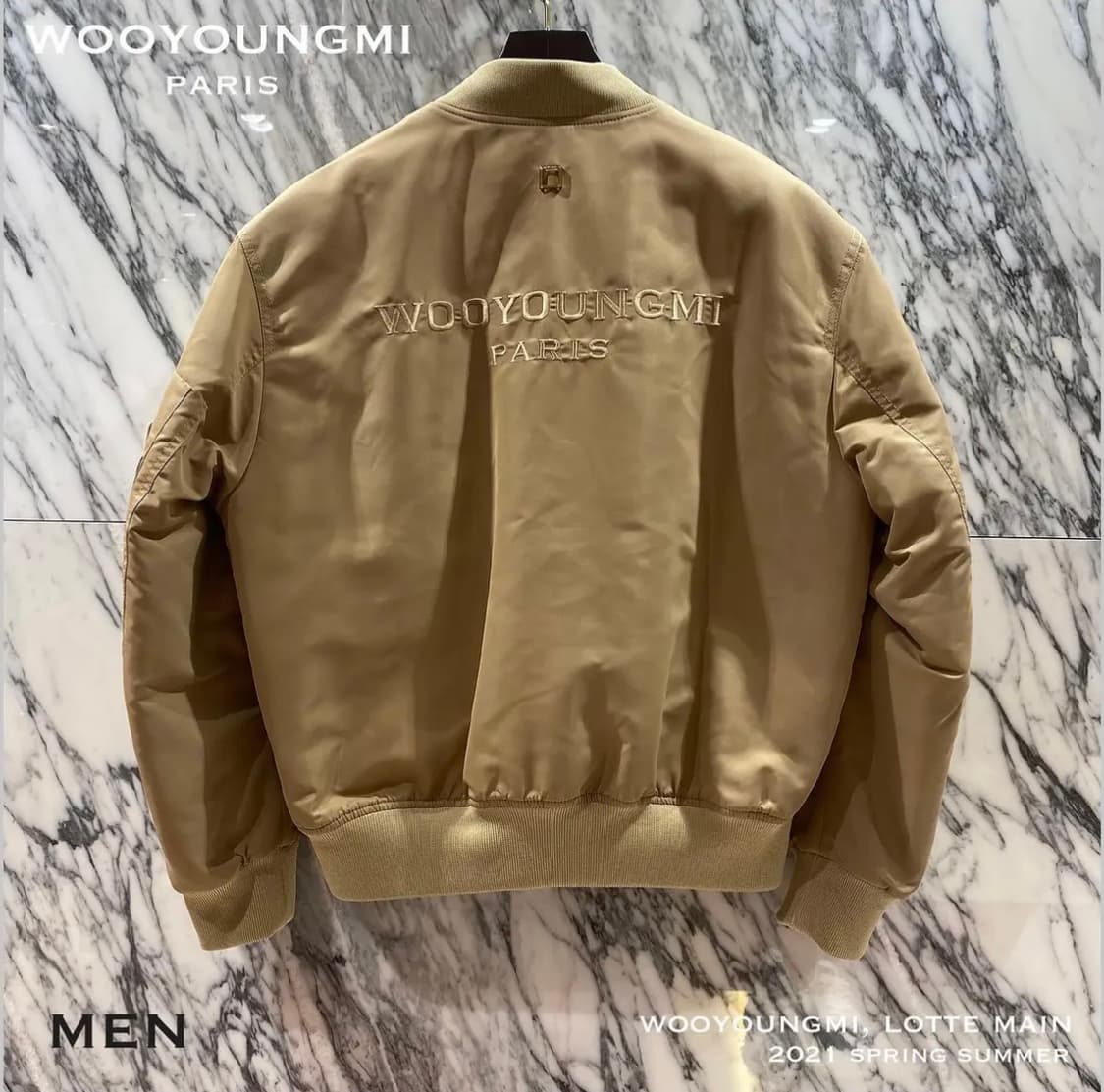 (46) 21ss 우영미 더블 레이어드 마원 점퍼 베이지 상품이미지7