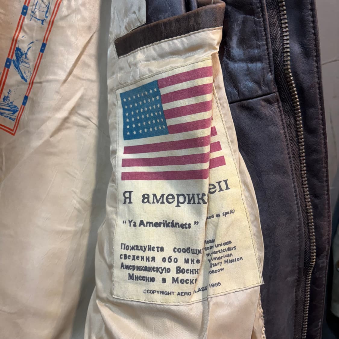 [L] VINTAGE 빈티지 A-2 가죽 자켓 상품이미지9