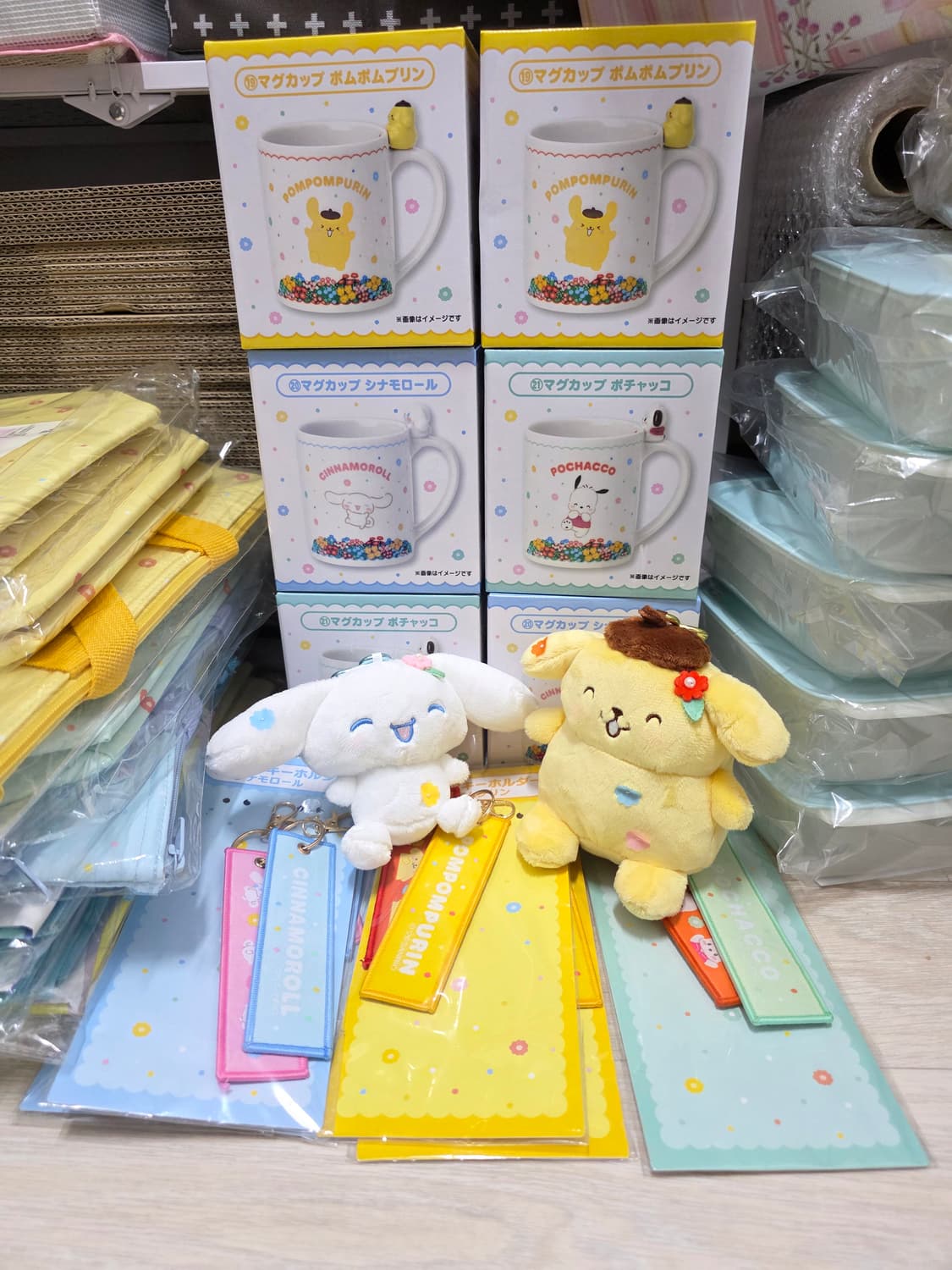 산리오 신상 쿠지 확정 팝니다   시나모롤 폼폼푸린 포차코 상품이미지2