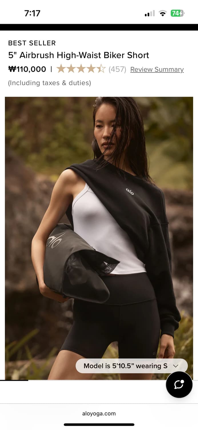 alo 알로요가 에어브러쉬 바이커 쇼츠 레깅스 바지 상품이미지5