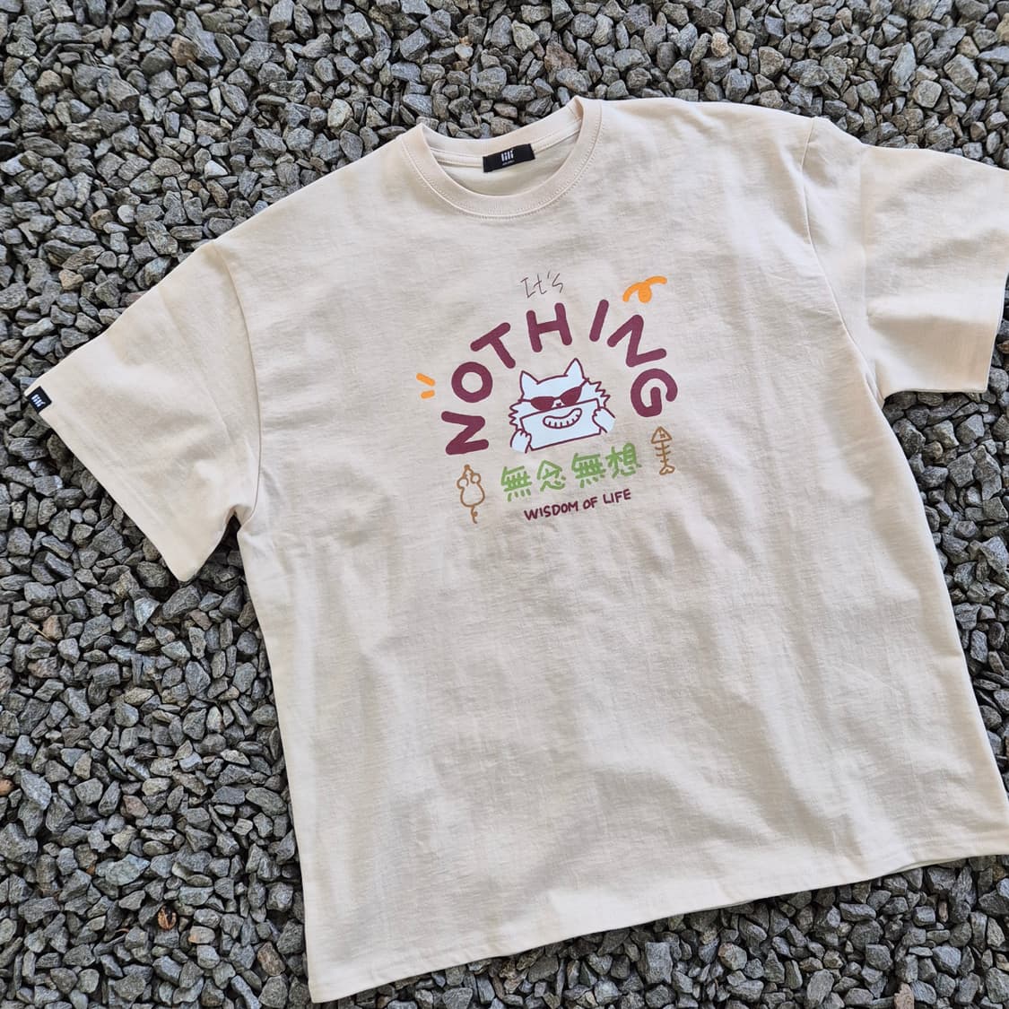 힙캣 NOTHING 그래픽 오버핏 티셔츠 (크림) 상품이미지3