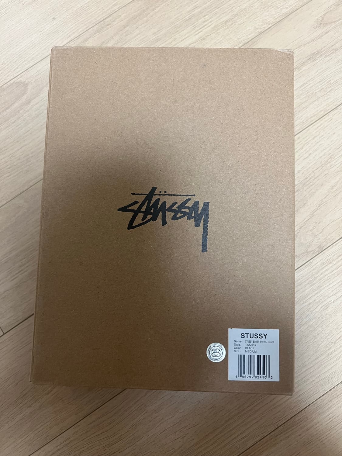 스투시 박서브리프 팬티 M , L 공홈 정품 상품이미지4