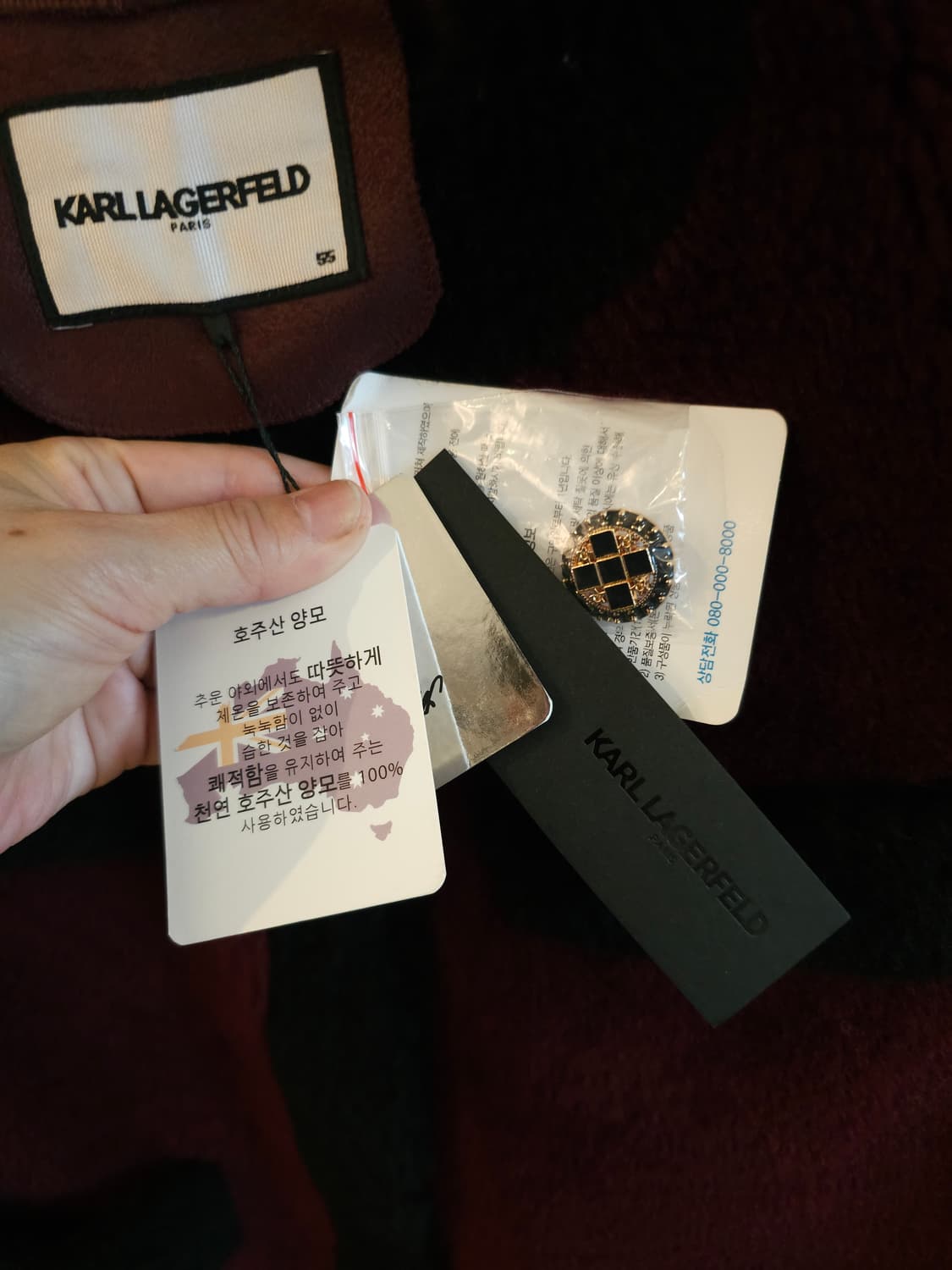 새상품)칼 라거펠트 버건디 양모 베스트 조끼 상품이미지3