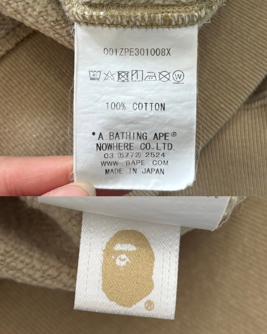 Bape 베이프 그라데이션 카모 로고 풀집 후디 상품이미지10