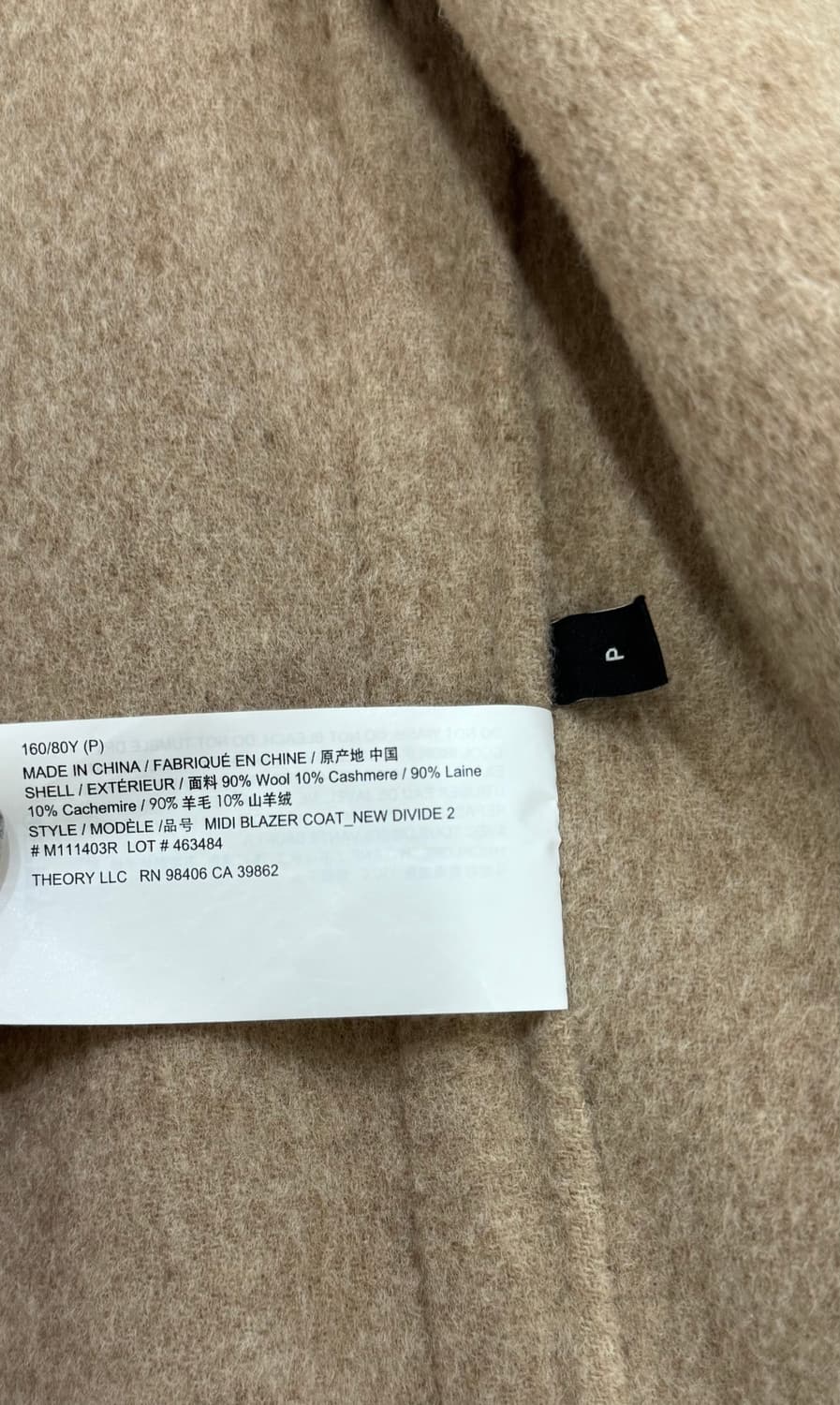 Theory 미디 블레이저 코트 상품이미지4