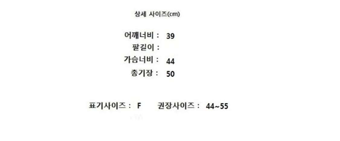 CARRIERE 케리에르 상품이미지8