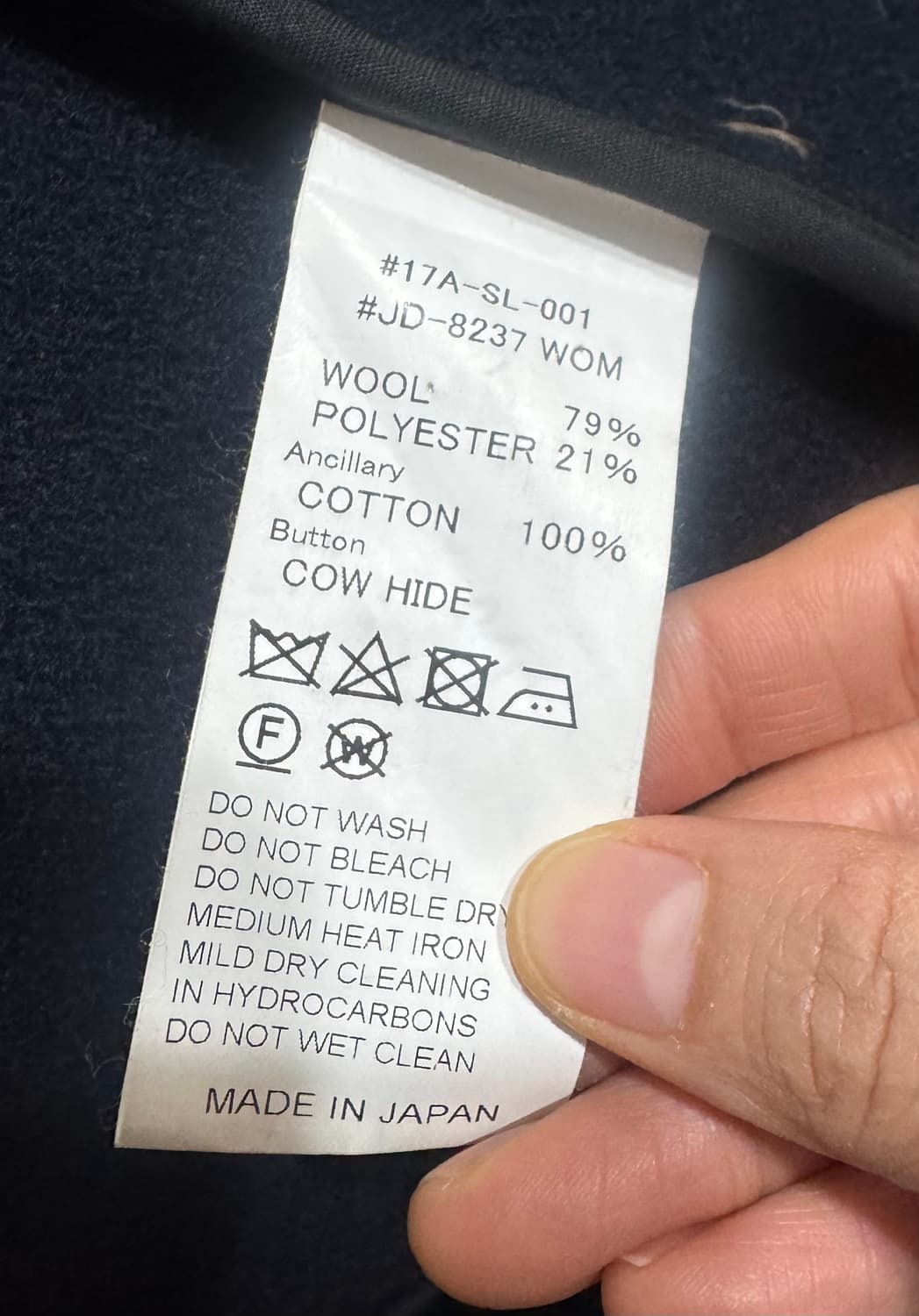 단톤 네이비 울 코트 42사이즈 상품이미지5