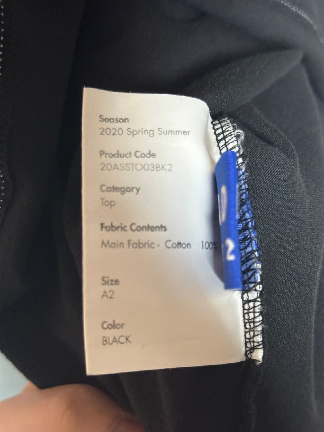 아더에러 반팔 상품이미지3