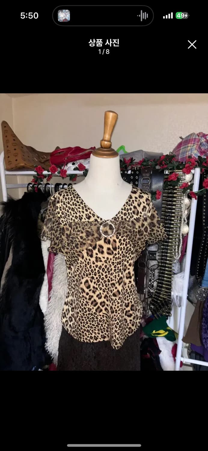 빈티지 갸루 오네갸루 y2k 대장 코디 반팔 블라우스 글리터 탑 상품이미지1