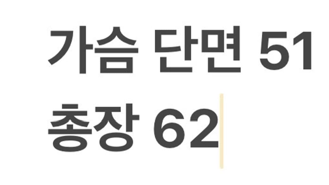 [ 정품/160 ] 아디다스 조끼 패딩 b16 상품이미지7