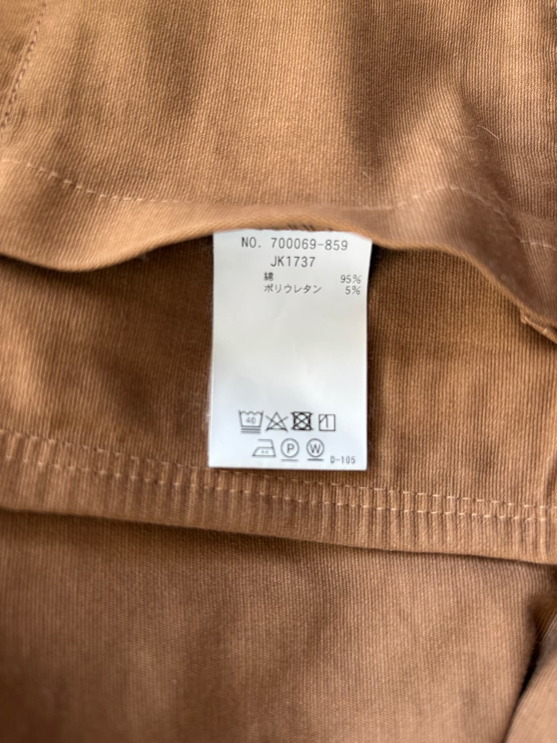 Hollywood Ranch market Old Tailored 4버튼 상품이미지6