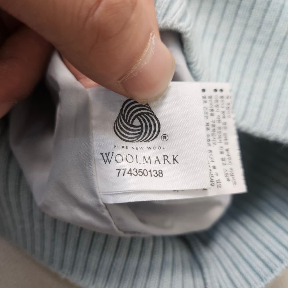 4 라코스테 하프집업 니트 0320Y 상품이미지8