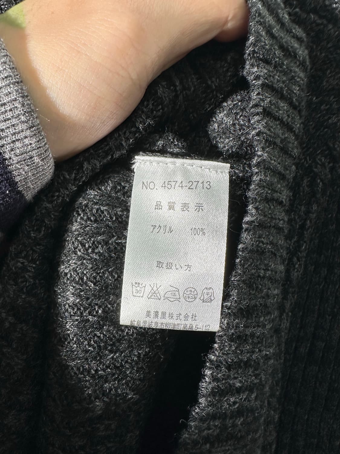 louis chavlon 반집업 아크릴 소프트 니트 상품이미지5