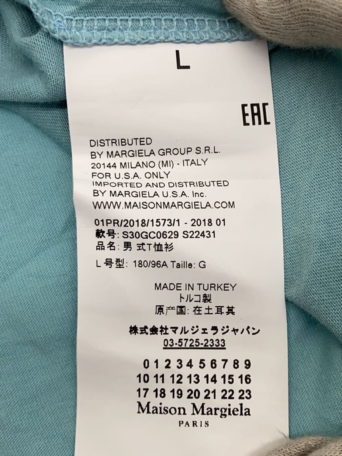 Masion margiela t shirts 상품이미지2
