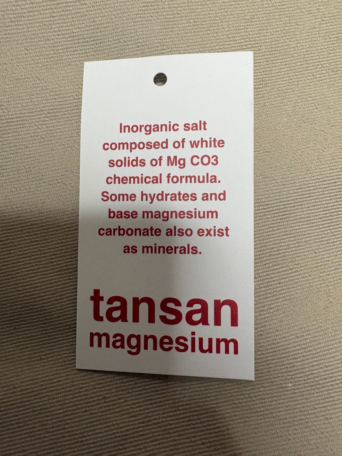 탄산마그네슘 스타 아플리케 팬츠 1사이즈 상품이미지6