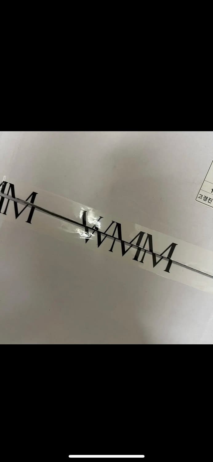 더블유엠엠 wmm 가먼트 워싱 헌팅 자켓 베이지 새상품 바버자켓 상품이미지8