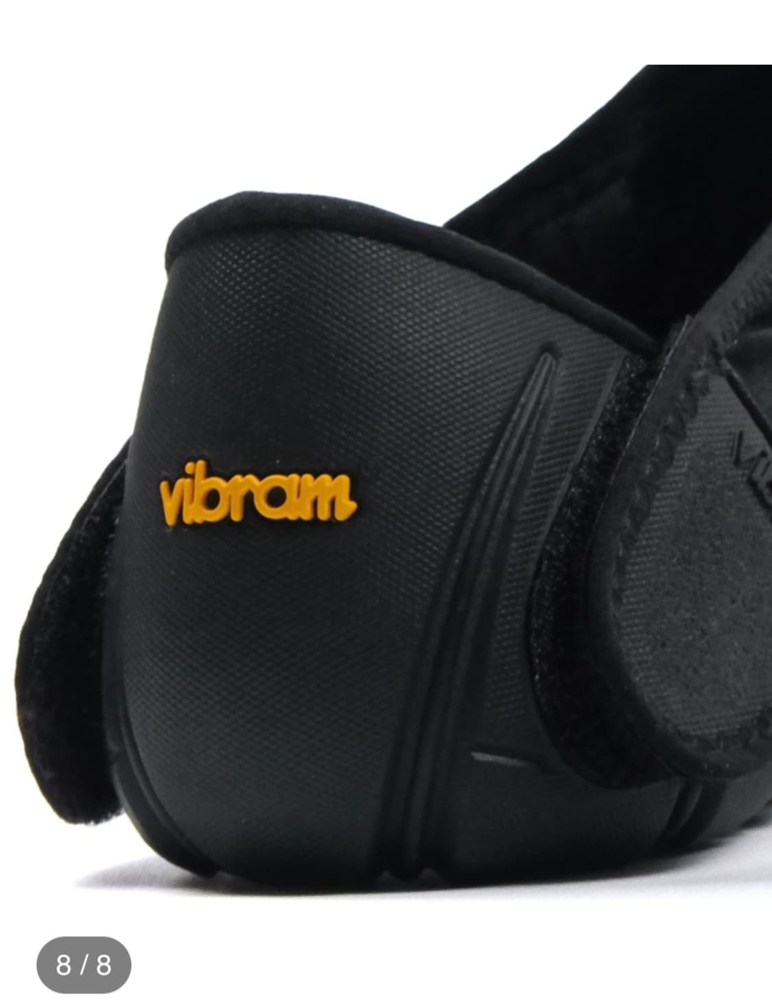 비브람 Vibram Furoshiki 상품이미지8