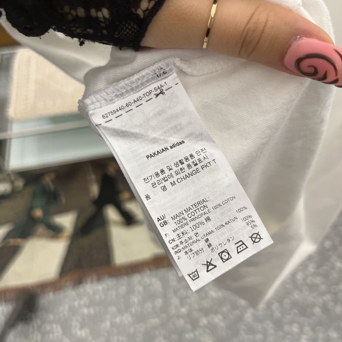아디다스 빈티지 캐주얼 키치 그래픽 포켓 반팔티 S C11782 상품이미지7