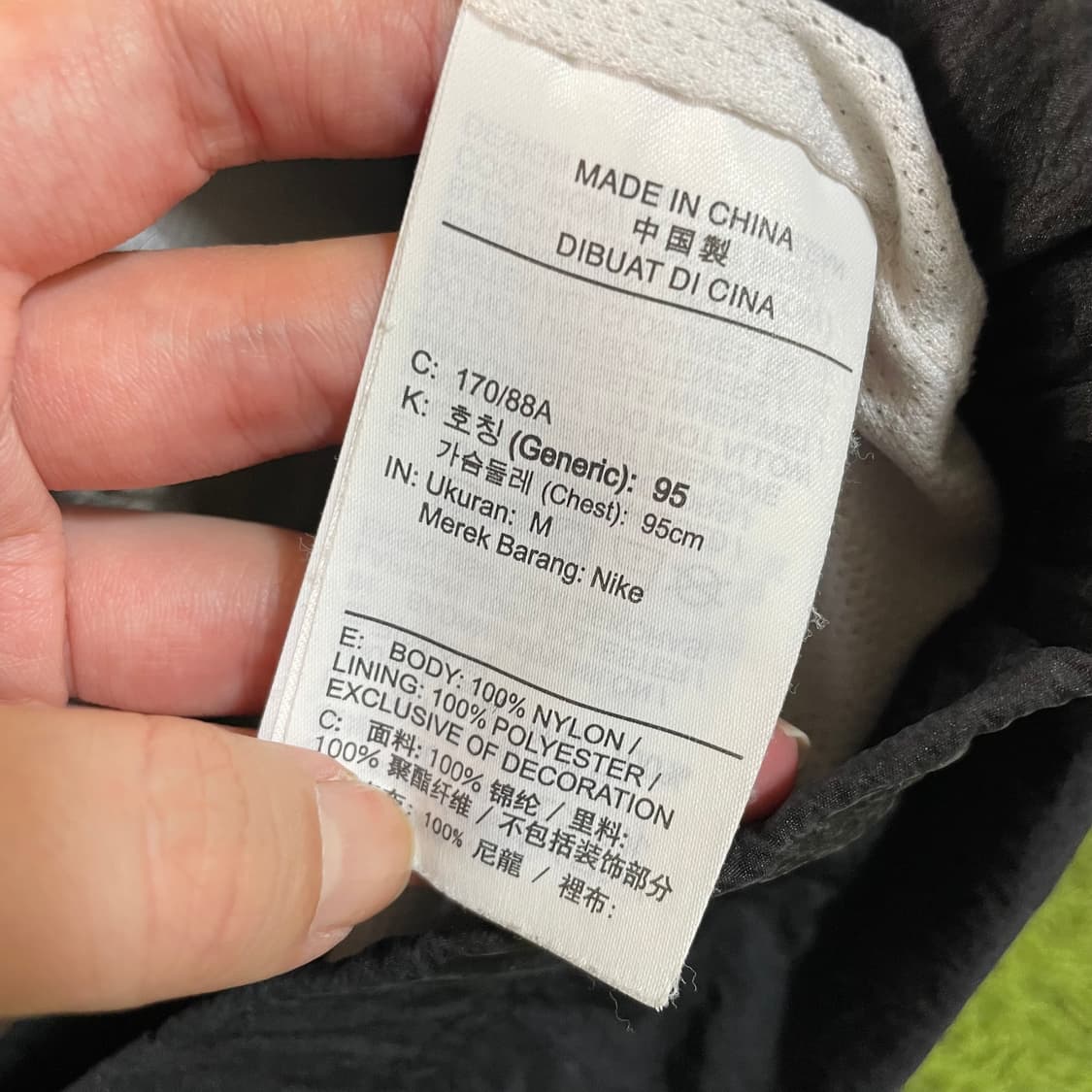 나이키 더블 스우시 바람막이 상품이미지5