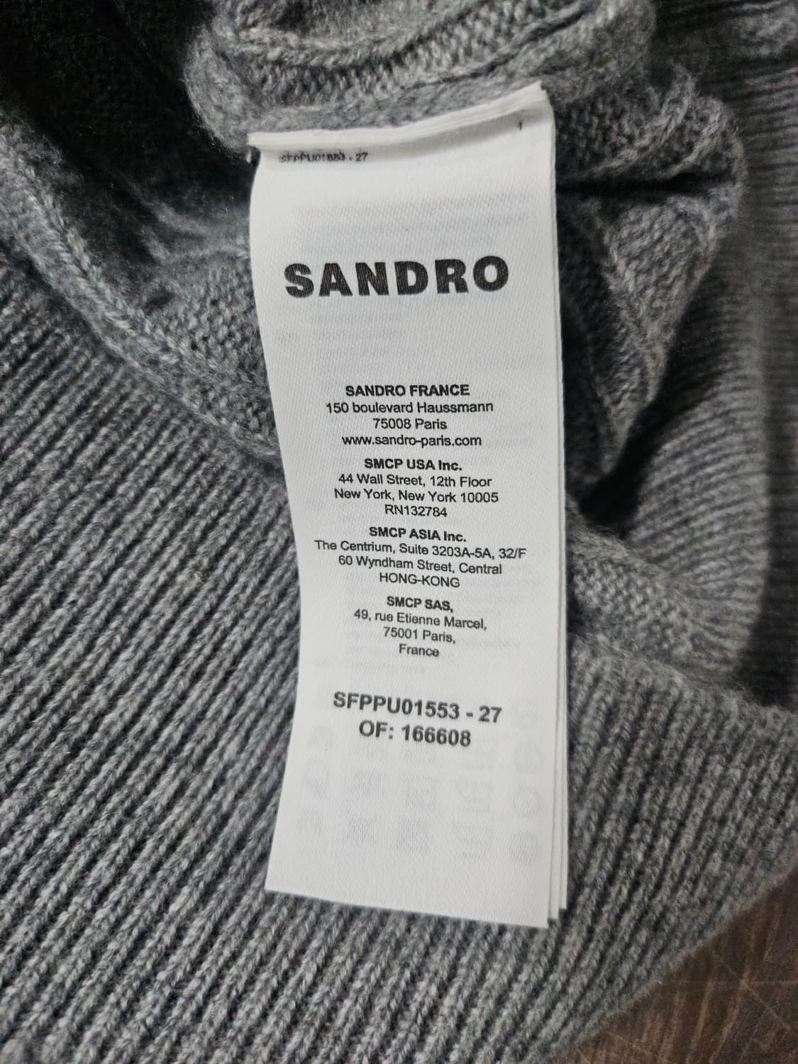 산드로 캐시미어 울 혼방 케이블 콘트라스트 칼라 가디건 1 상품이미지7