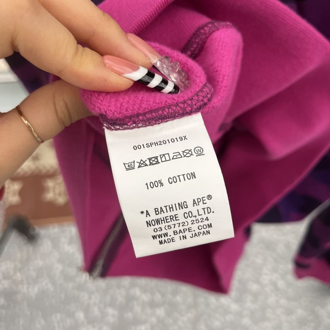 베이프 AAPE 스트릿 펑크 퍼플카모 샤크 후드집업 L C10113 상품이미지6