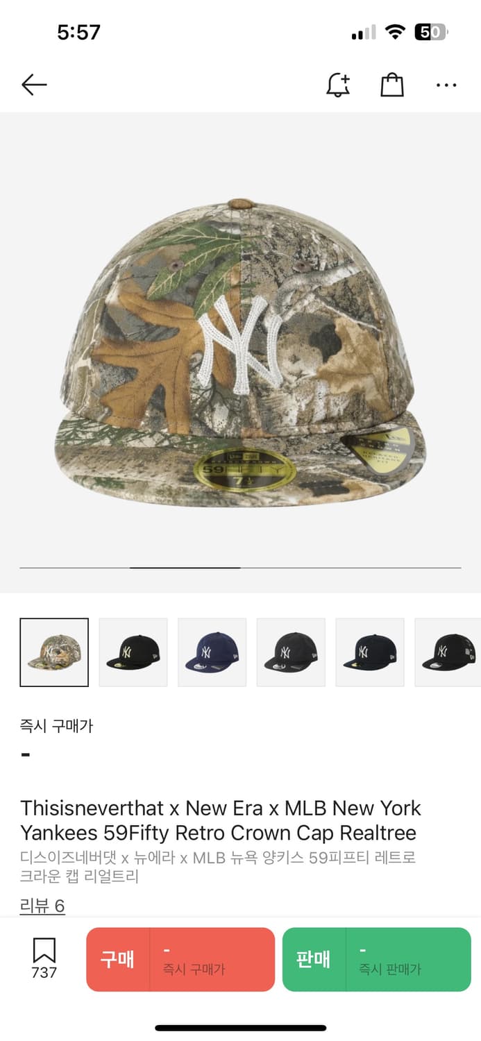 디스이즈네버댓x뉴에라xMLB뉴욕양키스59피프티 레트로 크라운 캡 리얼트리 상품이미지1