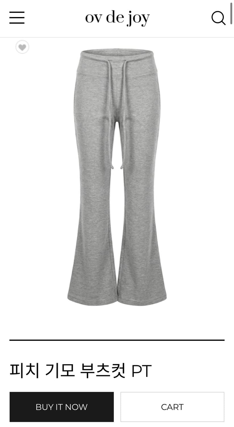 오브더조이 기모 부츠컷 트레이닝팬츠 화이트 상품이미지3