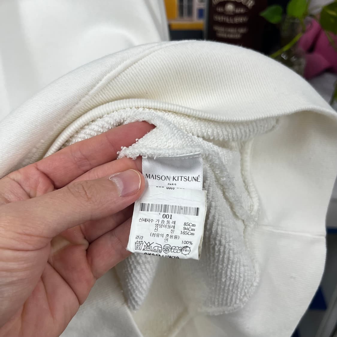 메종키츠네 우먼 맨투맨 S 상품이미지4