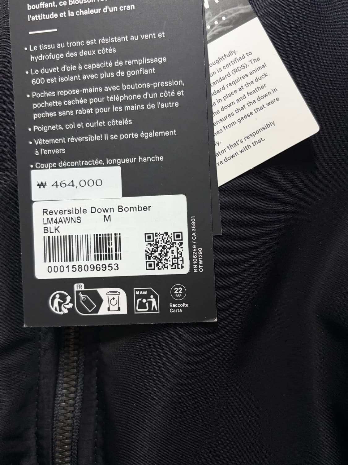 ( 룰루레몬 ) 리버서블 600 다운 필 보머 재킷 상품이미지4