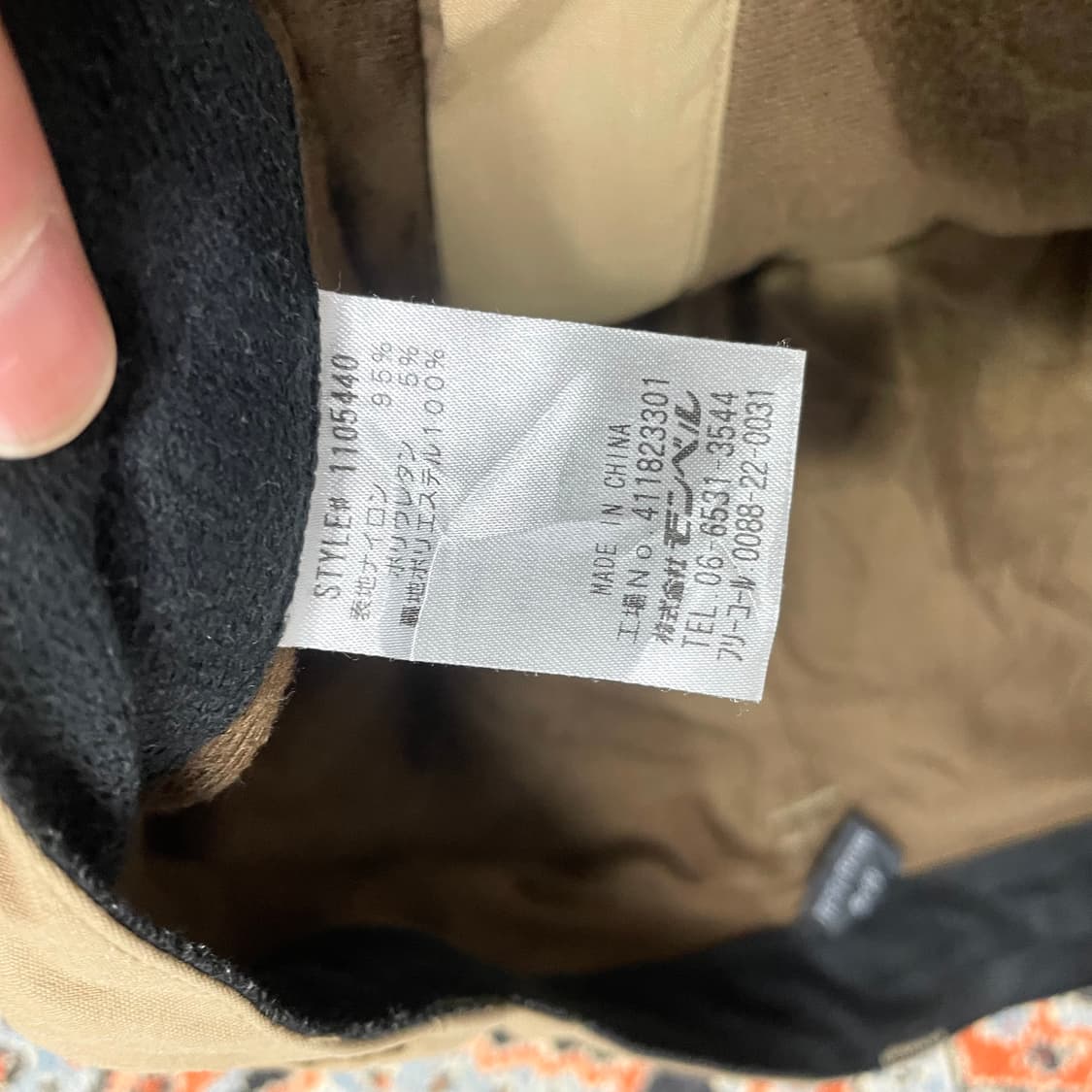 몽벨 베이지 얇은 기모 아웃도어팬츠 여성 28 상품이미지4