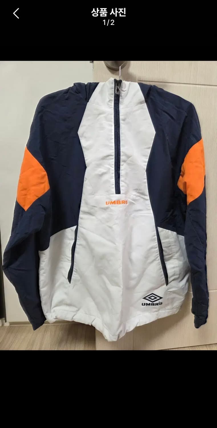 엄브로 아노락 후드 바람막이 상품이미지1