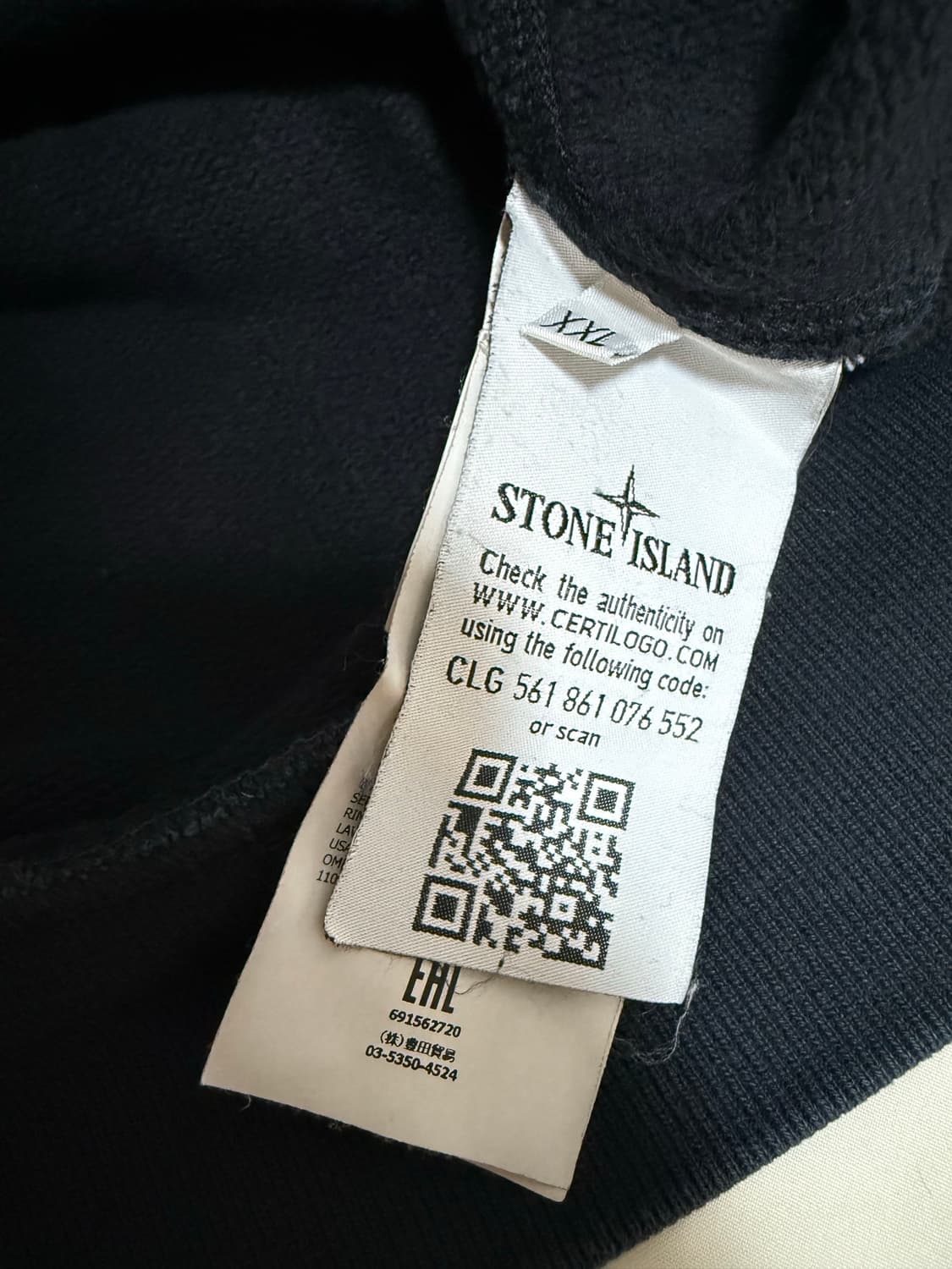 스톤아일랜드 2xl 맨투맨 상품이미지6
