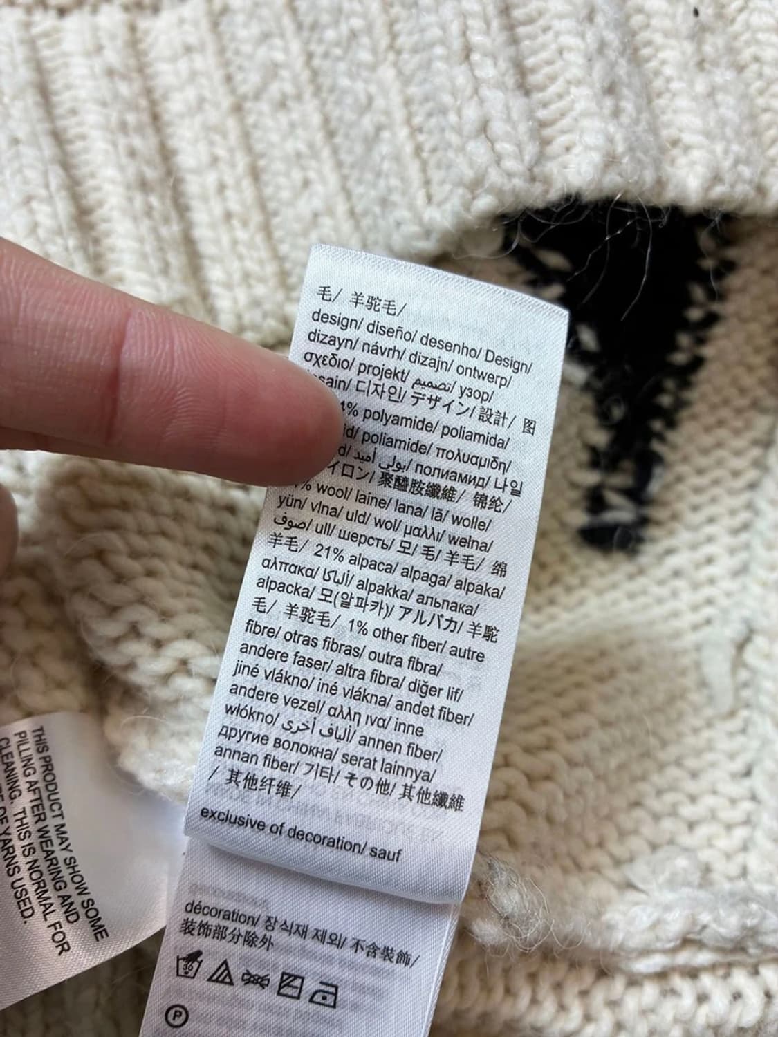 CK 알파카 울 Y2K 폴라 니트 PN7285 상품이미지9