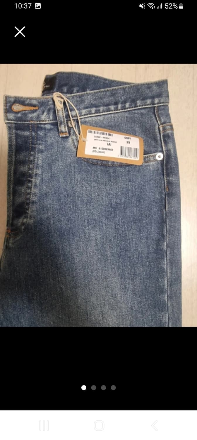 아페쎄 A.P.C 쁘띠 중청바지[29] 새상품 팔아요 상품이미지1