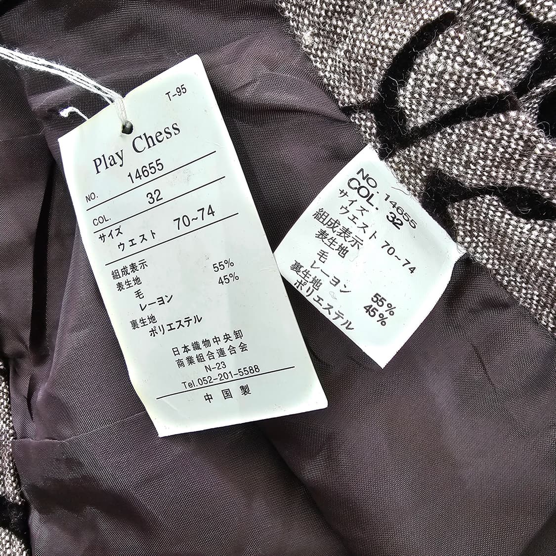 울 플라워 자카드 롱스커트 상품이미지9