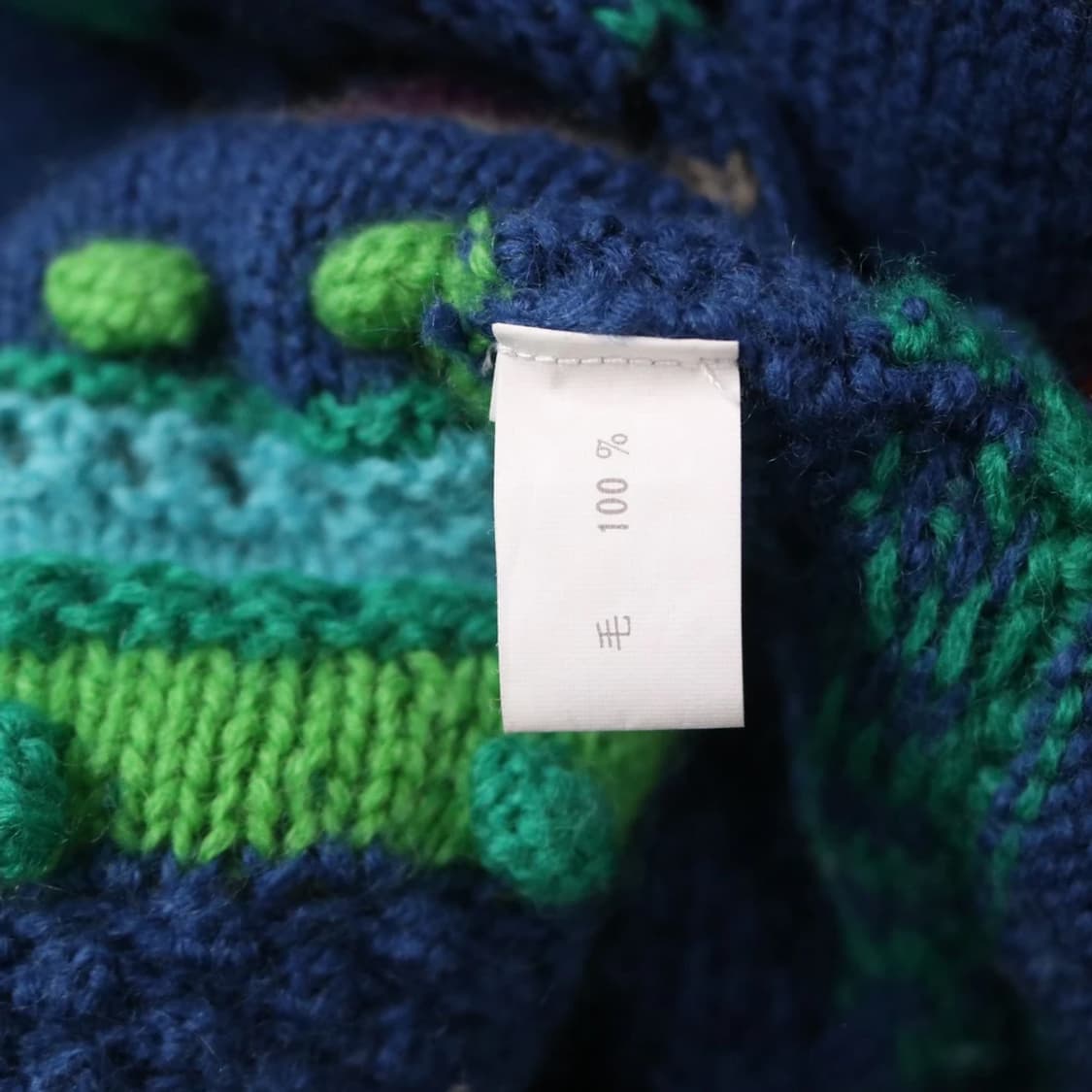 BETINIC  히메갸루 울 가디건 62320 상품이미지9