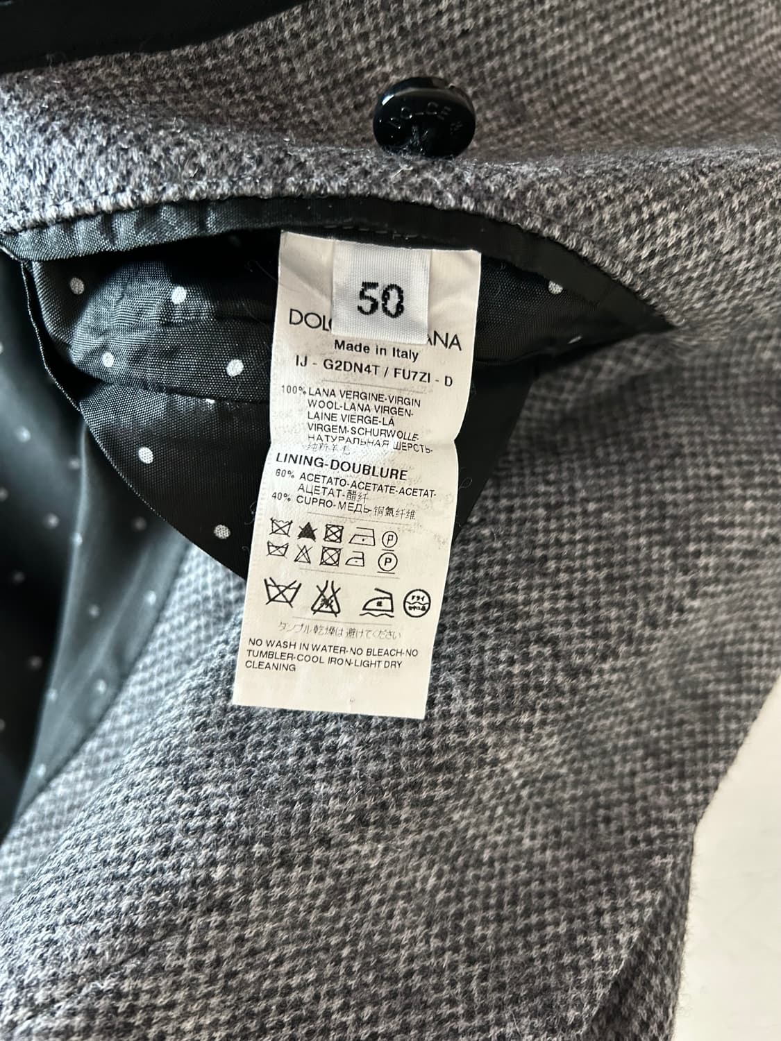 돌체앤가바나 트위드 자켓 상품이미지6