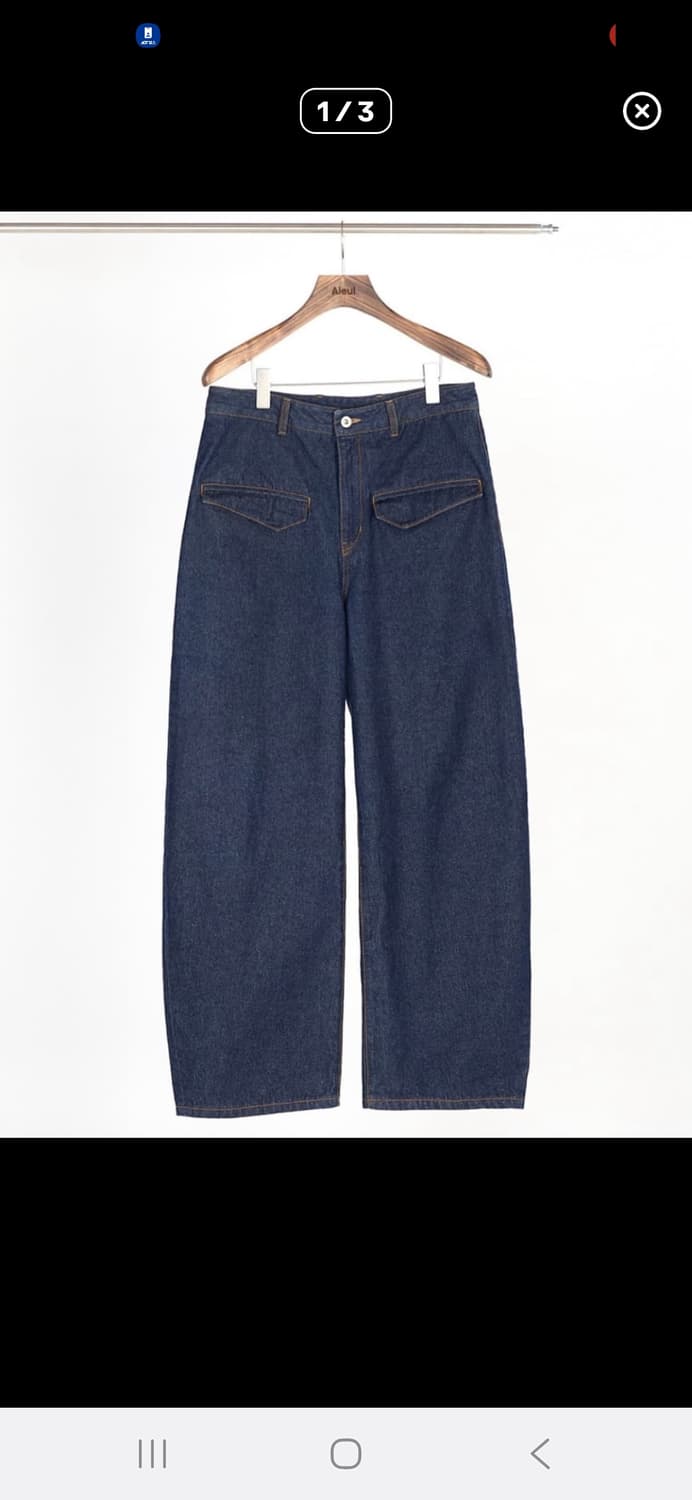 50)아이엘 커브진 상품이미지1