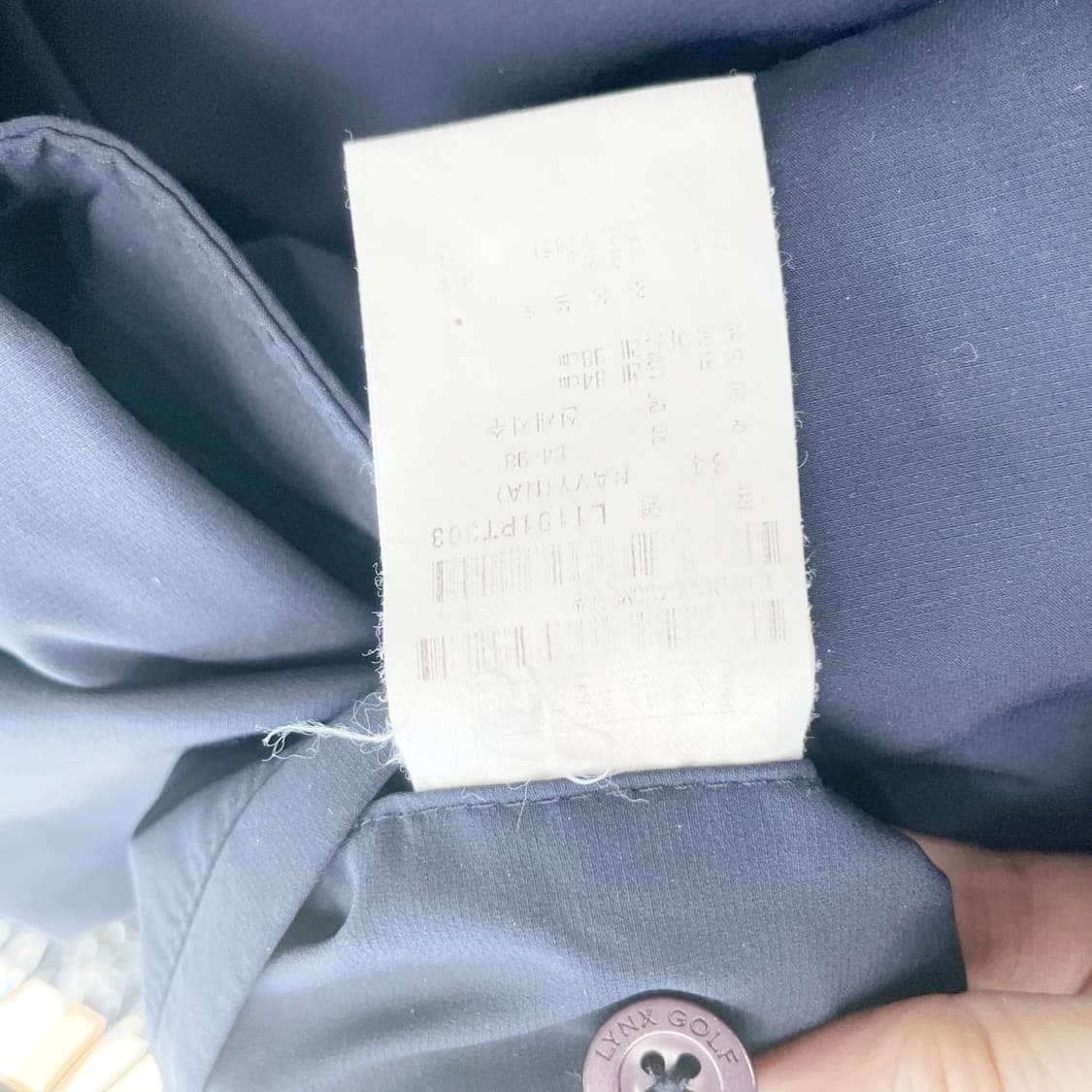 링스 남성골프바지 하절기네이비 32 진스센스 상품이미지5
