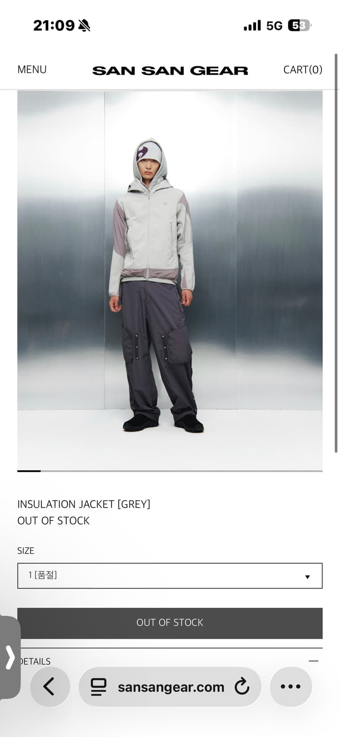 산산기어 이슐레이션 자켓 그레이 1 상품이미지2
