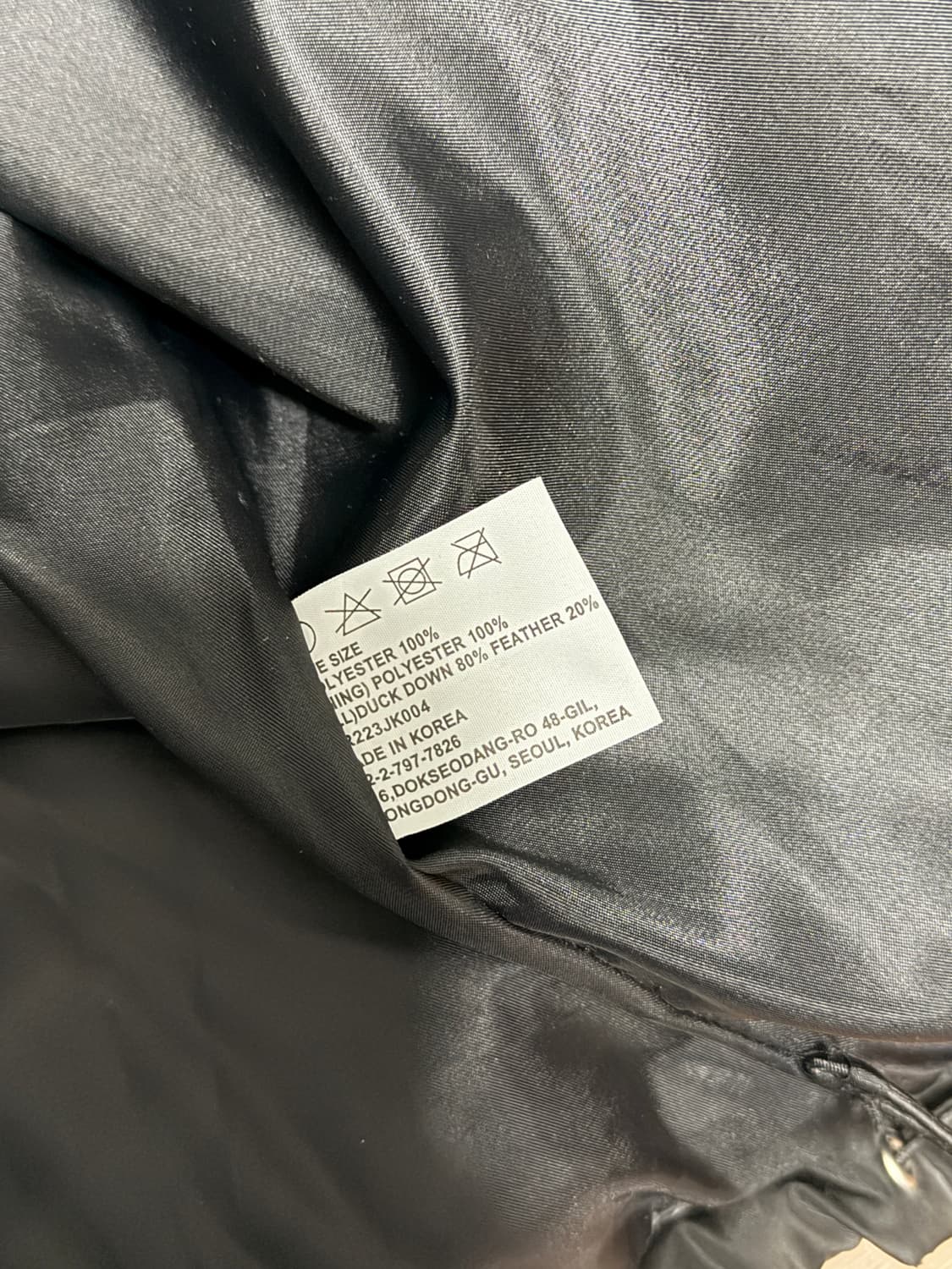 레스트앤레크레이션 패딩 블랙 상품이미지4