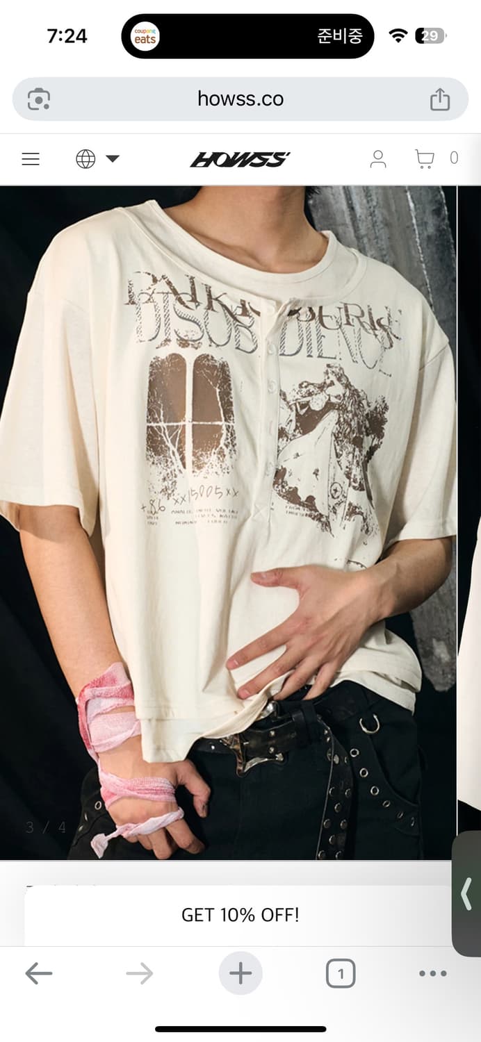 Howss flee tier L 사이즈 새상품 판매합니다 상품이미지1