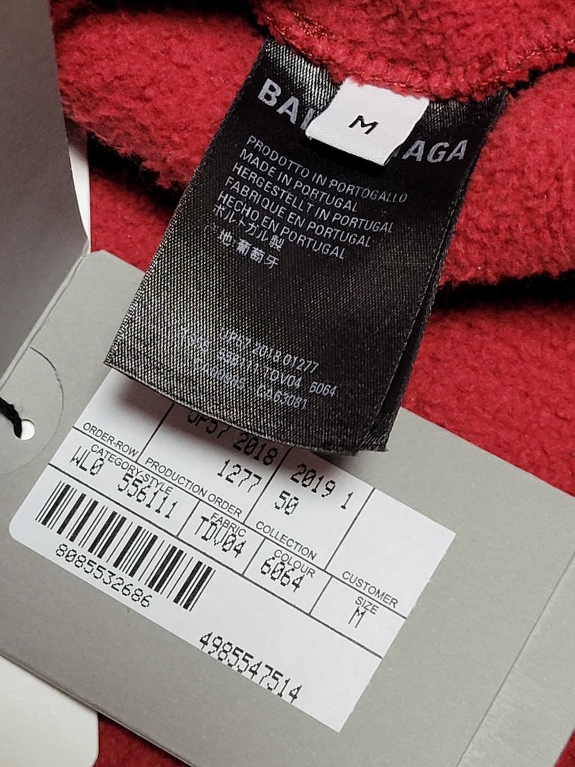 [M] 발렌시아가 버건디 월계수 오버핏 후드티셔츠 상품이미지5