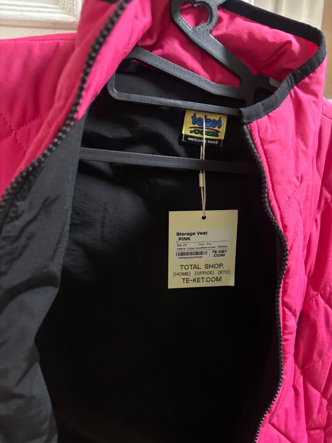 테켓 조끼 퀄팅 베스트 패딩 새상품 teket 상품이미지3