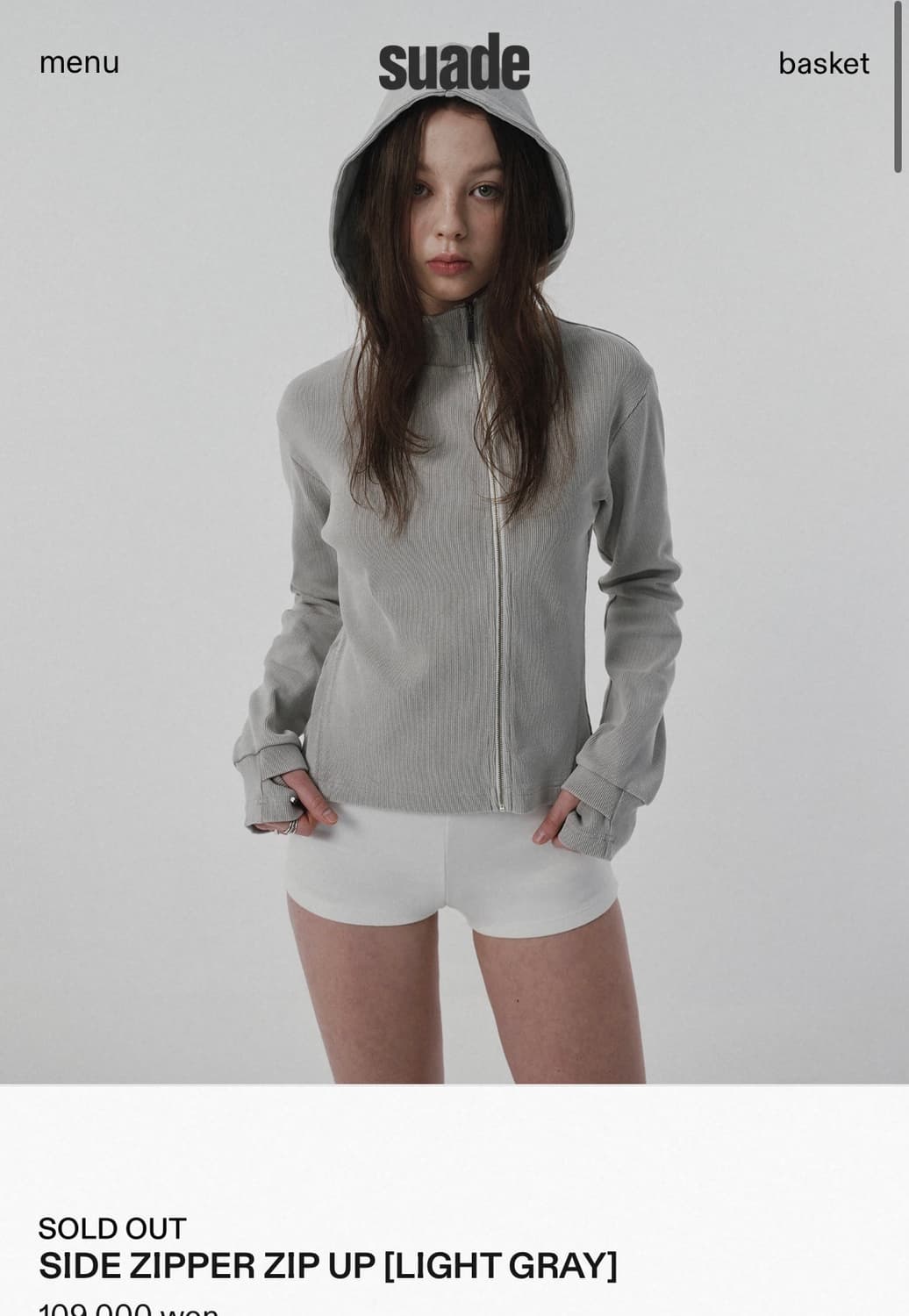 suade side zipper zip up 상품이미지1