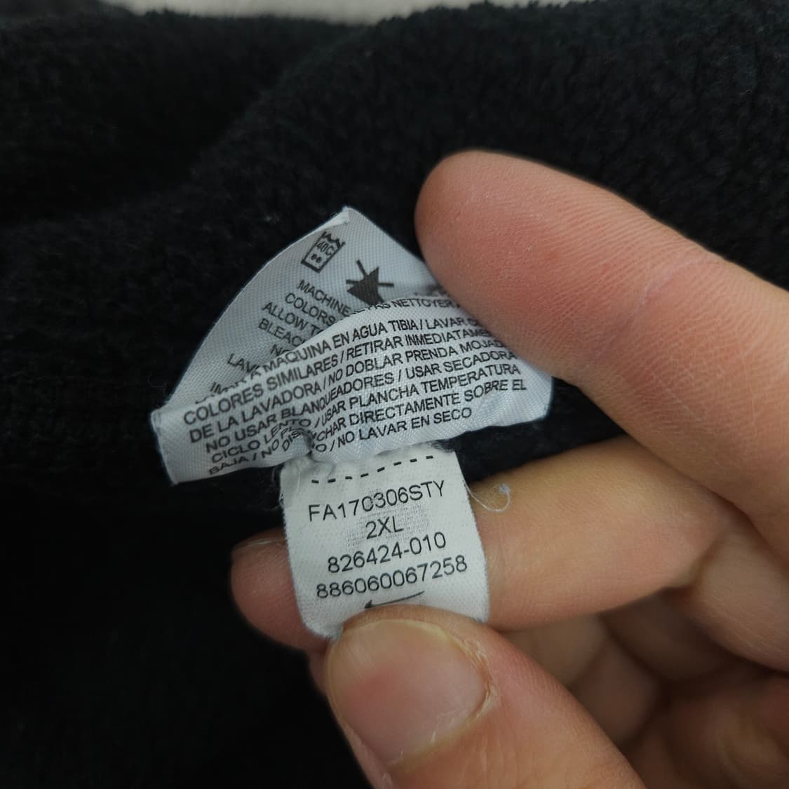 나이키 스웻 팬츠 XXL 상품이미지9