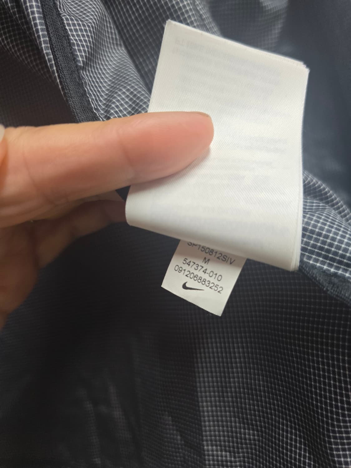 나이키 경량 바람막이 M 상품이미지8