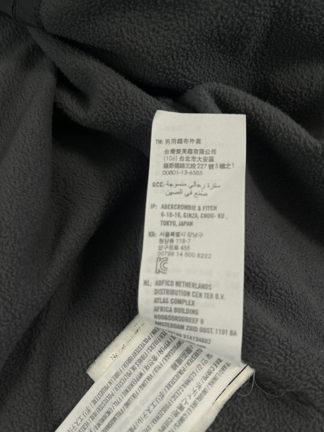 아베크롬비 패딩 점퍼 M 상품이미지6